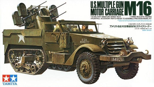 Tamiya 35081 1/35 U.S. Multiple Gun Carriage M16 (8324825415917)