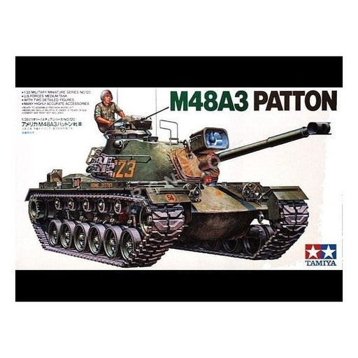 Tamiya 35120 1/35 M48A3 Patton (8278066561261)