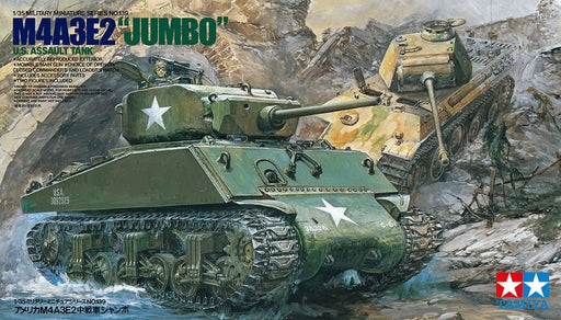 Tamiya 35139 1/35 U.S. M4A3E2 'JUMBO' (8324825546989)