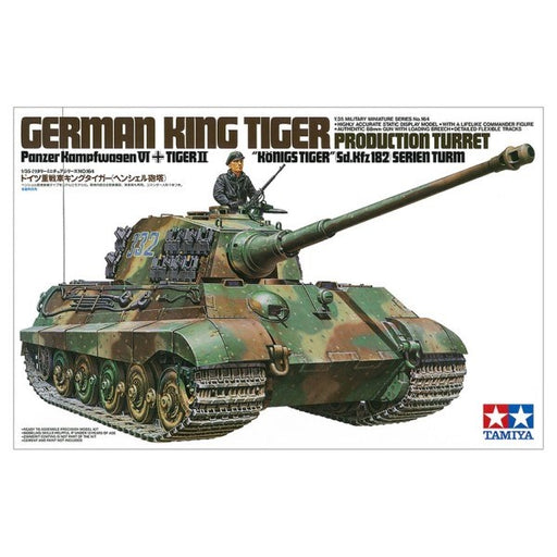 Tamiya 35164 1/35 German King Tiger - Production Turret (8324803625197)