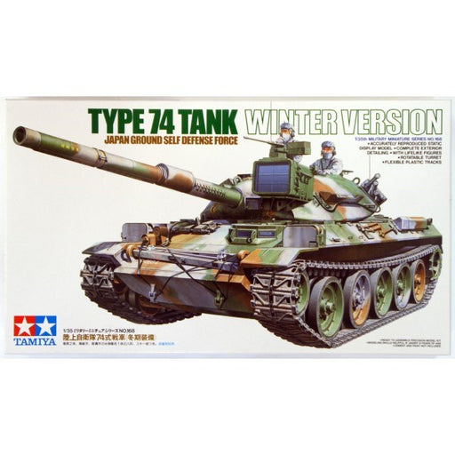 Tamiya 35168 JGSDF Type 74 Tank - Winter Version (8324803854573)