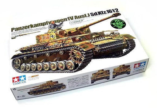 Tamiya 35181 1/35 Pz.IV Ausf.J(Sd.Kfz.161/2) (8442887995629)