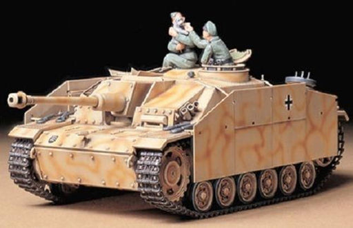 Tamiya 35197 1/35 Ger.Sturmgeschuetz III Ausf.G (7589875745005)