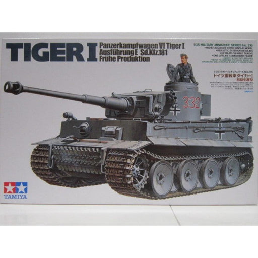 Tamiya 35216 1/35 Ger. Tiger I Early Production (8442887536877)