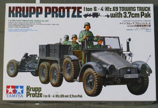 Tamiya 35259 1/35 Krupp Towing Truck w/37mm Pak (8324642963693)