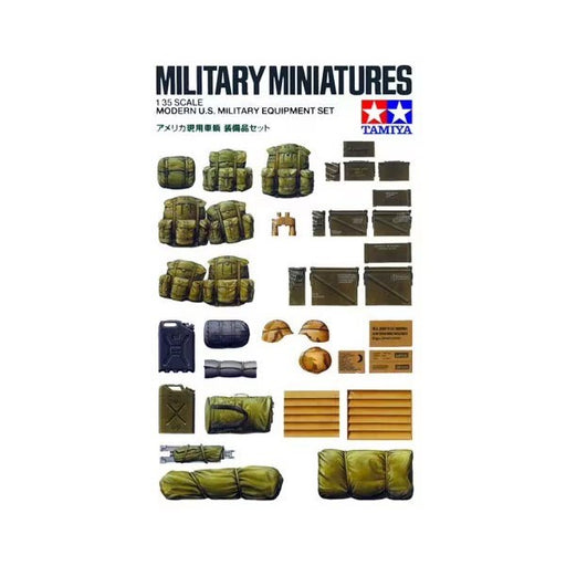 Tamiya 35266 1/35 Modern U.S. Military Equipment Set (8442890060013)