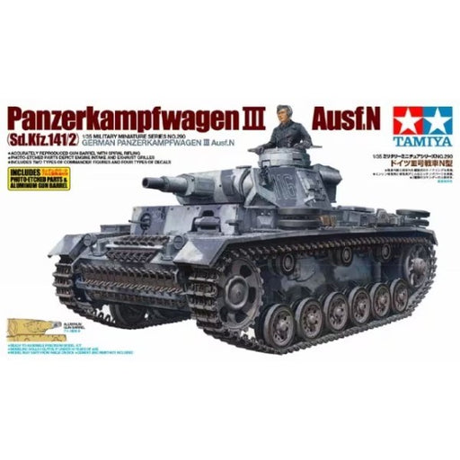 Tamiya 35290 1/35 Panzerkampfwagen III Ausf. N - Sd.Kfz. 141/2 (8143291121901)