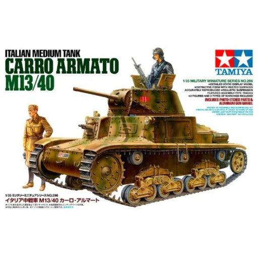 Tamiya 35296 Italian Medium Tank Carro Armato M13/40 (8143291154669)