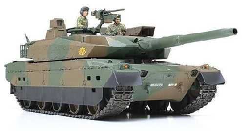 Tamiya 35329 1/35 JGSDF Type 10 Tank (8324642701549)