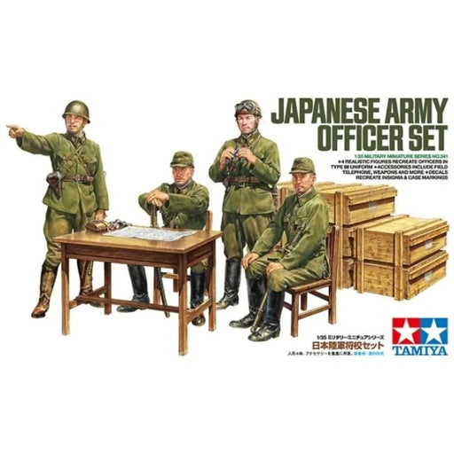 Tamiya 35341 1/35 Japanese Army Officer Set (8649074835693)