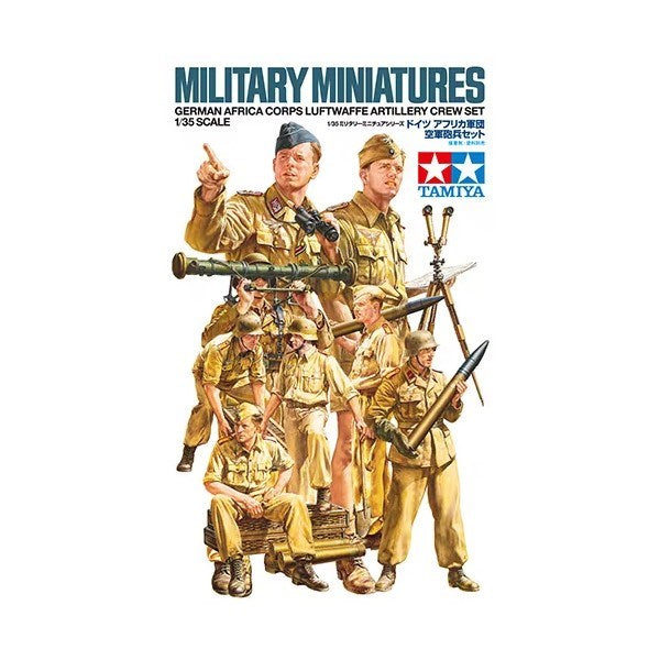 Tamiya 35343 1/35 German Africa Korps Luftwaffe Artillery Crew Set