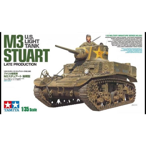 Tamiya British Cruiser Tank Comet 1/35 Model Kit - 35380 4950344353804 Tamiya British Cruiser Tank Comet 1/35 Model Kit - 35380 4950344353804