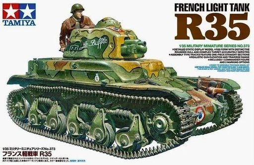 Tamiya 35373 1/35 French Light Tank R35 (8143289647341)