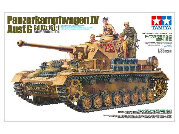 Tamiya 35378 1/35 Panzerkampfwagen IV Ausf. G (Early Production) (8324799332589)
