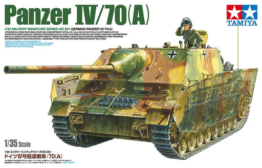 Tamiya 35381 1/35 German Panzer IV/70(A) (8324825776365)
