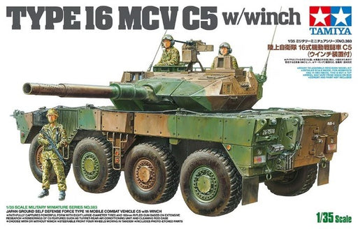 Tamiya 35383 1/35 Type 16 MCV C5 w/winch (8324823613677)