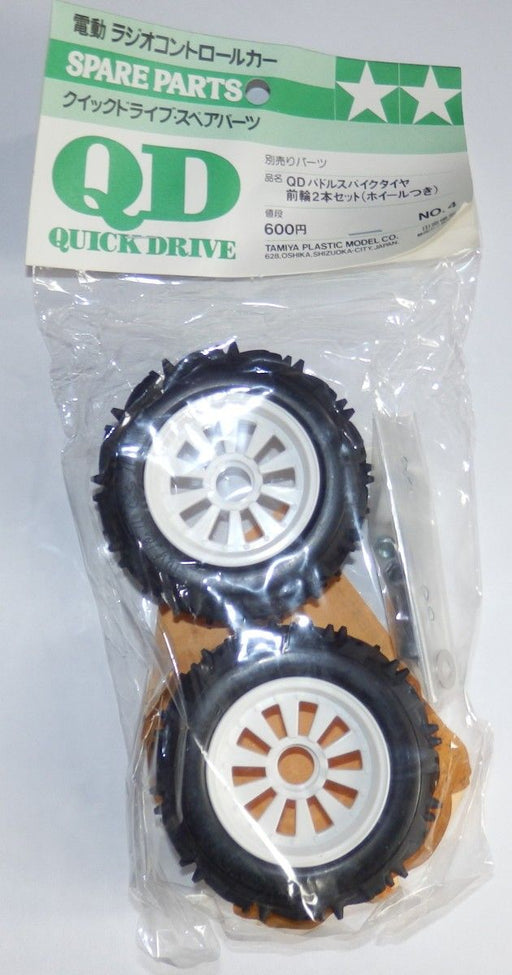 Tamiya 43004 QD Paddle Spike Tires & Wheels (Front) (8278097789165)