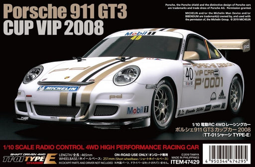 Tamiya 47429 1/10 PORSCHE 911 GT3 (EXCL ESC) TT-01E (8442693583085)