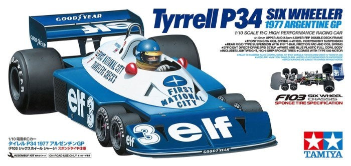 Tamiya 47486 RC TYRRELL P34 SIX WHEELER - Hobby City NZ
