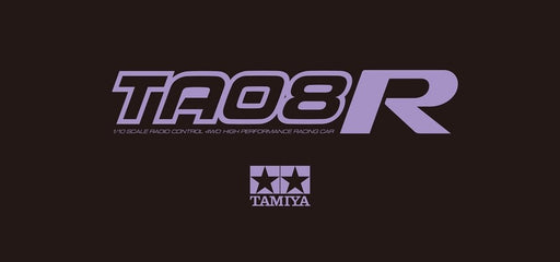 Tamiya 47498 TA08R Chassis Kit (8324824727789)