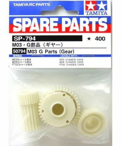 Tamiya 50794 M03 G Parts (Gear) Bag - Hobby City NZ