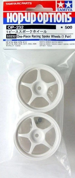 Tamiya 53232 1/10 One-Piece Racing Spoke Wheels - White (1 Pair) - Hobby City NZ