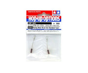 Tamiya 53581 Racing Motor Brush Set (Standard) - Hobby City NZ