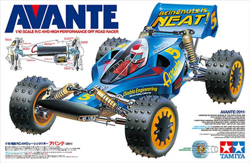 Tamiya 58489 RC Kit: 1/10 4WD Avante (2011 Re-Release)