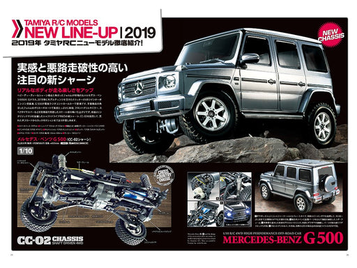 Tamiya 58675 RC Kit: 1/10 4WD Mercedes-Benz G500 (CC-02) - Hobby City NZ