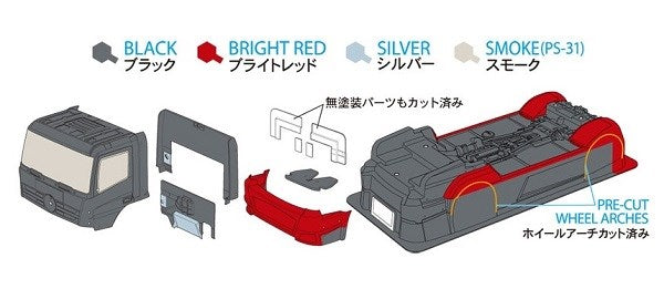 Tamiya 58683 RC Kit: 1/10 4WD Mercedes-Benz Actros Racing Truck - Tankpool24 (TT-01E)