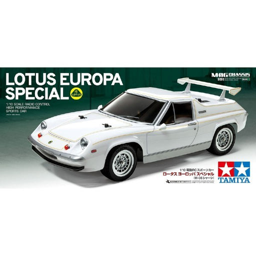 zTamiya 58698 RC Kit: 1/10 2WD Lotus Europa Special (M-06) (7536427139309)