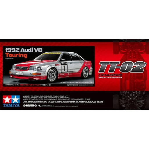 zTamiya 58699 RC Kit: 1/10 4WD 1992 Audi V8 Touring (TT-02) (7536412393709)
