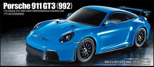 Tamiya 58712 1/10 Porsche 911 GT3 (992) (TT-02) (8324825940205)