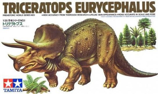 Tamiya 60201 1/35 Triceratops Eurycephalus (8278286303469)