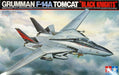 Tamiya 60313 1/32 Grumman F-14A Tomcat"Black Knights" Aircraft Series no.13 (8324788945133)