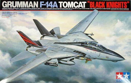 Tamiya 60313 1/32 Grumman F-14A Tomcat"Black Knights" Aircraft Series no.13 (8324788945133)