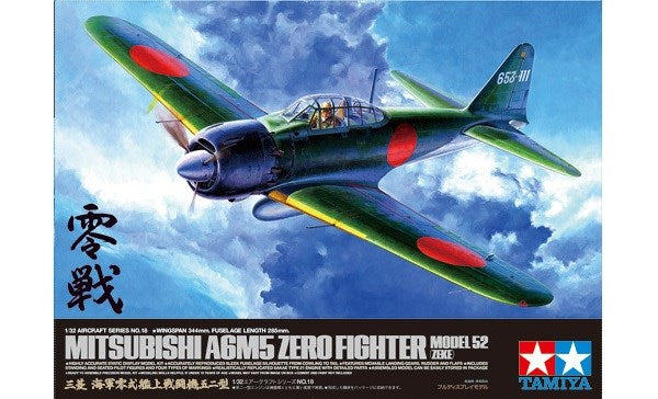 Tamiya 60318 1/32 Mitsubishi A6M5 Zero Fighter Model 52 "Zeke" (8324797104365)