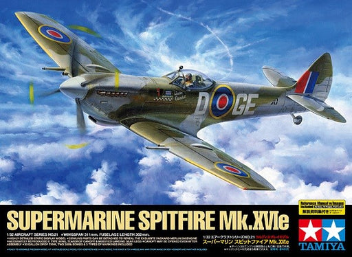 Tamiya 60321 1/32 Supermarine Spitfire Mk.XVIe (8324639228141)