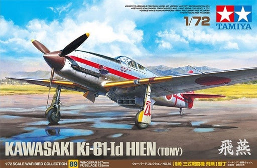Tamiya 60789 1/72 Kawasaki Ki-61-Id Hien "Tony" (8278285910253)