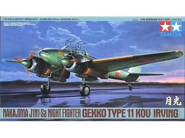 Tamiya 61093 1/48 Nakajima J1N1-Sa Night Fighter Gekko Type 11 Kou (Irving) - Hobby City NZ (7584446447853)