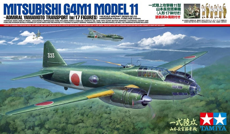Tamiya 61110 1/48 G4M1 YAMAMOTO W/ 5 FIGURES