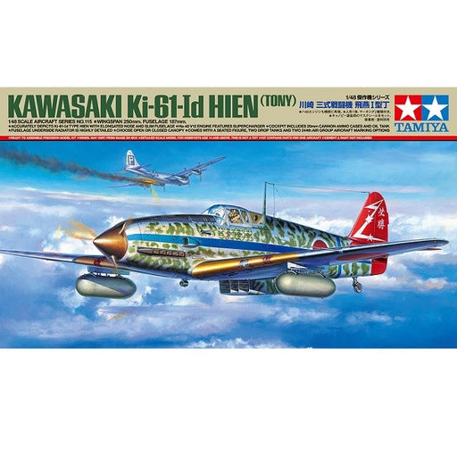 Tamiya 61115 1/48 Kawasaki Ki-61-Id Hien "Tony" (8324802412781)