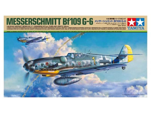 Tamiya 61117 1/48 Bf109 G-6 (8278133342445)