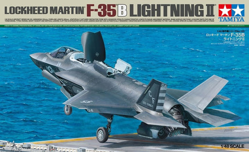 Tamiya 61125 1/48 F-35B Lightning II (8324824498413)