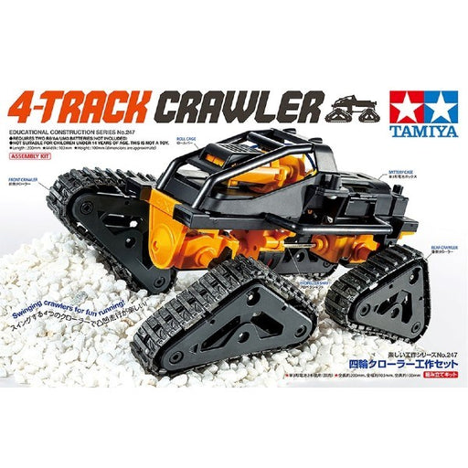 Tamiya 70247 4-Track Crawler - Educational Construction Series (8278330441965)