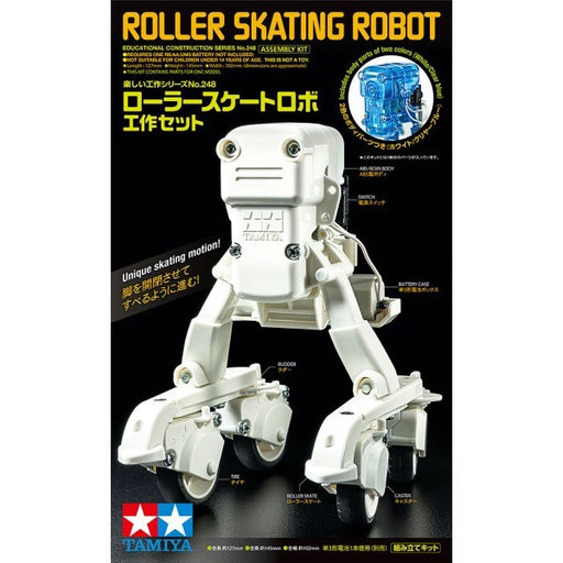 Tamiya 70248 Roller Skating Robot (7927530062061)