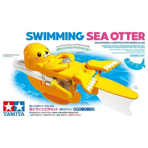 Tamiya 70250 Swimming Sea Otter (7927530225901)