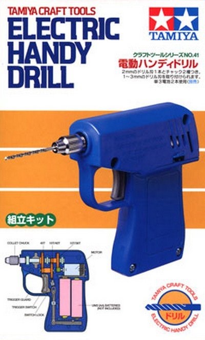 Tamiya 74041 Electric Handy Drill (8324789666029)