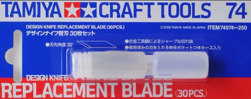 Tamiya 74074 'Design Knife' Replacement Blades (30pk) (7540693467373)