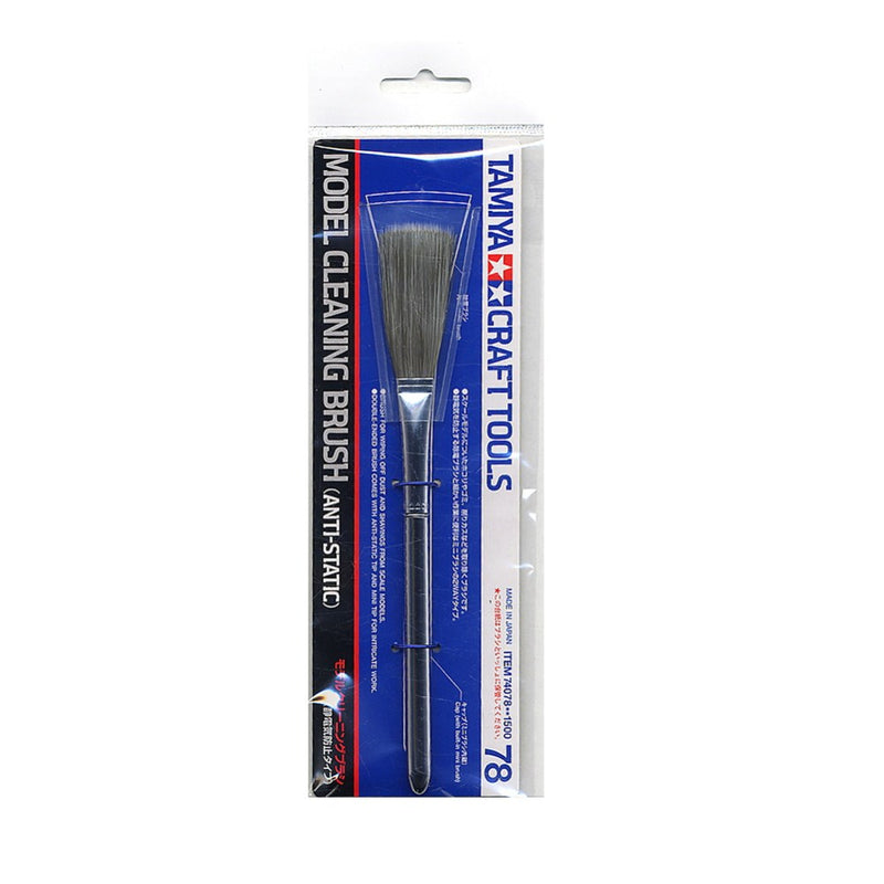 Tamiya 74078 Model Cleaning Brush